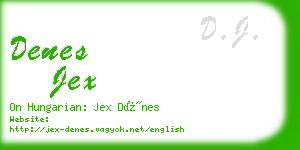 denes jex business card